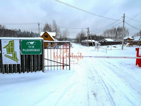 Арт. 74553326 Уважаемые покупатели! Превосходный земельный участок в Радонежье Представляем вашему вниманию превосходный земельный участок общей площадью 10,6 соток, расположенный в административно-дачном некоммерческом партнерстве «Радонежье» в Серг...