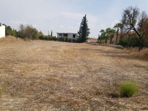 Excellent Plot of land for sale in Anglisides Larnaca Cyprus Esales Property ID: es5553611 Property Location Anglisides, Larnaca Cyprus Property Details Here we present an excellent plot of land in one of the most sought-after areas for development r...