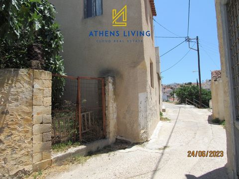 This unique real estate opportunity in Kranidi, Greece, awaits for you! Nestled on a picturesque hillside in the serene town of Kranidi, this property offers a blend of rustic charm and breathtaking views. Situated on a sloping plot of 330 square met...
