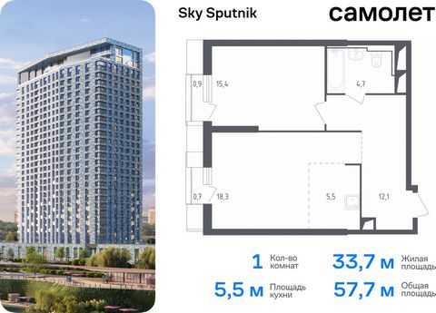 Продаются 1-комн. апартаменты. Апартаменты расположены на 4 этаже 32 этажного монолитно-кирпичного дома (Корпус 19, Секция 1) в Sky Sputnik от группы «Самолет». Доступна опция приобретения с отделкой. Квартал находится на северо-западе Московской обл...