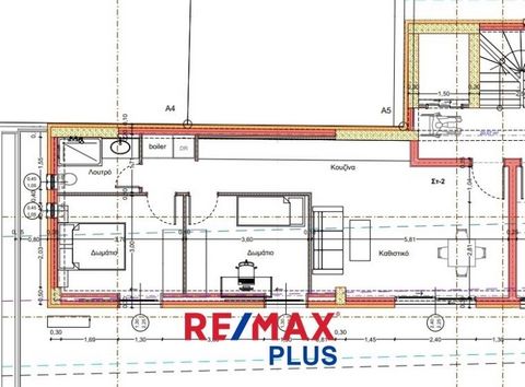 Kallithea, Appartement Te koop, 71 m², Eigendomsstatus: In aanbouw, Verdieping: 6e, 1 Verdieping(en), 2 Slaapkamers 1 Keuken(s), 1 Badkamer(s), Verwarming: Autonoom - Warmtepomp, Uitzicht: Bergen + Zeezicht, Bouwjaar: 2024, Energiecertificaat: Niet v...