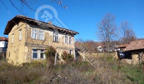 Imoti Tarnovgrad bietet Ihnen ein Steinhaus im Dorf Manevtsi an. Das Dorf liegt 4 km von der Stadt Sofia entfernt. Tryavna. Bei der angebotenen Immobilie handelt es sich um ein zweistöckiges Steinhaus mit Innentreppe. Der Hof hat eine Fläche von 1100...