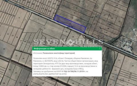 Offer number: 620076 Real estate agency 'SEVEN HILLS' sells a plot of land with an area of 12885 sq.m. near the town of Sofia. Rakovksi. The property has a changed status for industrial and industrial construction - it is suitable for warehouse and i...