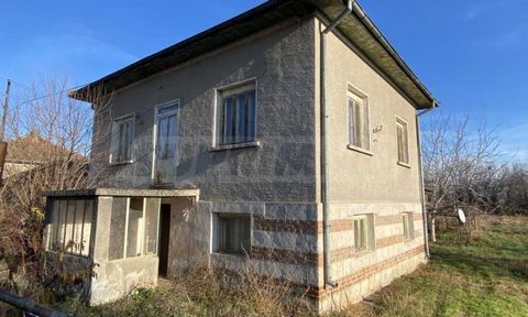 SUPRIMMO agency: ... We present for sale a property in the town of Dunavtsi. The house has two floors, massive, with a total area of 135 sq.m and is distributed as follows: First floor corridor, kitchen, dining room and large basement. Second floor c...