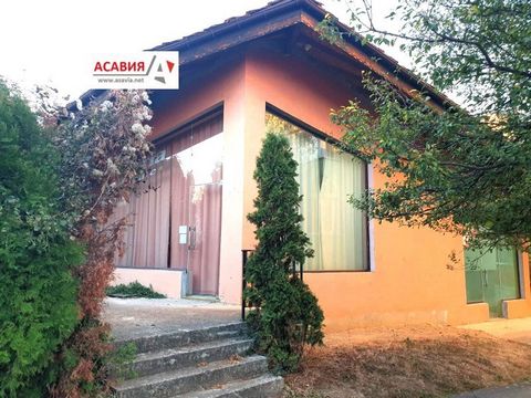 OFFER - 18656 - AGENCY 'ASAVIA - LOVECH PROPERTIES' Offers a premise for public use with an area of 70 sq.m. It has a main hall, a storage room and a bathroom. Next to it a working vegetable shop of 15 sq.m.also with a commercial hall, a bathroom and...