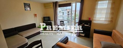 Pomorie, one-bedroom apartment on the 4th floor, elevator. The total area of the apartment is 71 sq.m., plus a storage room in the basement of 5 sq.m. Two terraces, living room, bedroom, bathroom with toilet. No fee. Act 16. No commission from the bu...