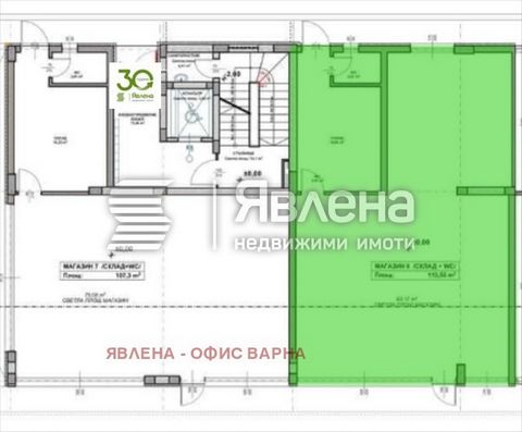 ID 140956 Locali in un edificio di nuova costruzione nella zona del Parco Vazrazhdane con una superficie edificata di 113 mq, situato al piano terra dell'edificio. L'edificio ha quattro ingressi e 200 appartamenti, vicino al parco Vazrazhdane, ad alt...