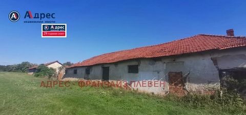 ''Address'' real estate - Lovech offers two industrial buildings with a total area of 1160 sq.m. and a yard with an area of 1761 sq.m. The buildings have 6 offices, 5 large rooms and are facing north-south. The property is located next to a transform...
