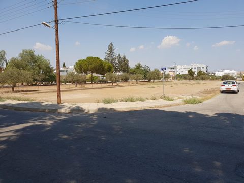 Excellent Plot of land for sale in Nicosia Cyprus Esales Property ID: es5554284 Property Location Kypselis, Nicosia 2322, Cyprus Property Details Prime Development Opportunity in Lakatamia, Nicosia A Rare Find in a Highly Sought-After Location Are yo...