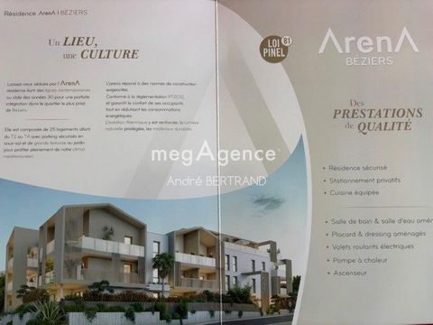 T2 NEUF QUARTIER ARENES