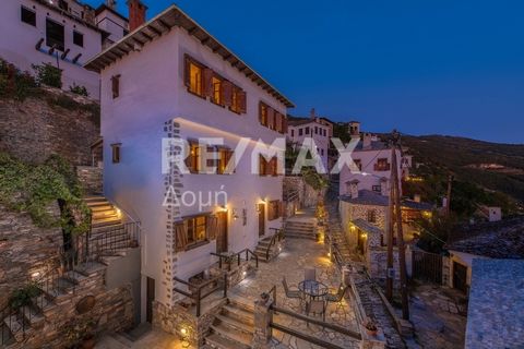 Real Estate Agent - Efstathiou ioannis. Exclusively available for sale, in one of the most beautiful villages of Pelion, Makrynitsa, guest house with a total area of 470 sq.m., on a plot of 491 sq.m. it is a unique property in the center of the villa...