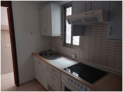 Apartment with 2 bedrooms and 2 bathrooms in a building with elevator, garage space and storage room in Vecindario, a quiet area surrounded by all kinds of services. The property is a bank asset with the possibility of financing 100% in the first mon...