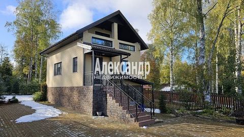 Located in Черничное тер..