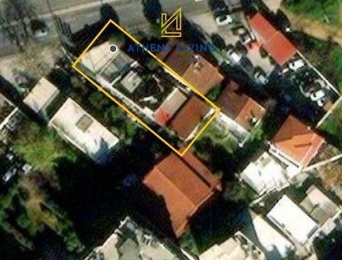 This unique property, consisting of a separate auxiliary building, is an exceptional investment opportunity in the area of Ano Chalandri (Plakentias Municipality). Constructed in 1960, it boasts a total area of 215 sq.m. (160 sq.m. for the shop and 5...