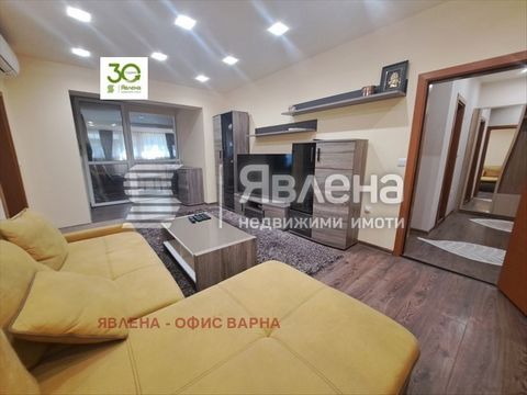 Yavlena presents a two-bedroom apartment in the Trakia Summer Cinema area. The apartment is located on the first high floor with an area of 98 sq.m. and has the following layout: corridor, living room, kitchenette, two transitional bedrooms, bathroom...