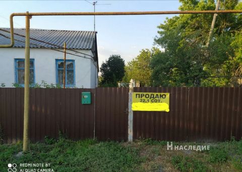 Номер в базе компании: 24088671. Продажа участка Ростовская обл., Аксайский р-н., ст-ца. Старочеркасская. Площадь участка 22 сотки, фасад 20 метров, свет, вода, газ в доме. Назначение земли: индивидуальное жилищное строительство. Все коммуникации. Ес...