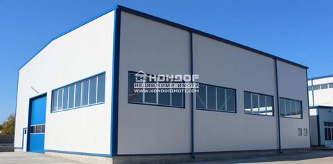 Offer 52164: We offer you an industrial premises with an area of 2260 sq.m. In the plot there are two office buildings type houses that are 260 sq.m., located on a main road 8 km from Plovdiv, the hall has three-phase electricity, there is a water pr...