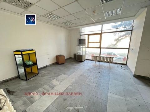 Address Real Estate presents: Office space in Cosmos Complex. The site is located on the 2nd floor, above Cafe Eurofootball and has an area of 77 sq.m. The office has the following location: Corridor, large office space, second office, room designed ...