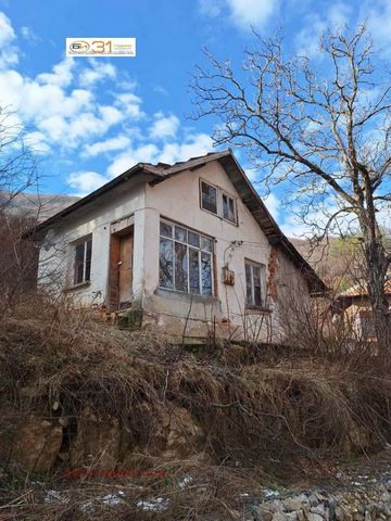 HOUSE WITH YARD - Medkovets, house on the 1st floor, slab, possibility for upgrade up to three floors, ZP - 80 sq.m., consists of two bedrooms, dining room and box, service room, for overhaul, yard - 1 424 sq.m. offer-5353 https:// ... /bg/imoti/5353...