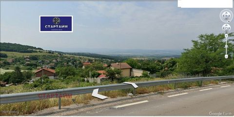 Gradets village, commune Kostinbrod. Réglementation Excellent terrain avec un beau panorama. Le terrain fait face à une rue goudronnée. Électricité, plomberie. à côté de la propriété. Zone de développement Zhm. Paramètres de construction : densité de...