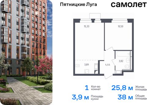 Продается 1-комн. квартира. Квартира расположена на 7 этаже 12 этажного монолитного дома (Корпус 2.2, Секция 4) в ЖК «Пятницкие Луга» от группы «Самолет». Жилой комплекс «Пятницкие луга» находится в Московской области, в городском округе Химки. В про...